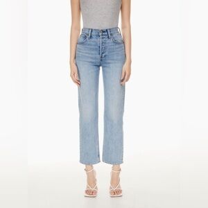 Denim Forum - High rise Arlo straight - Like new - sz 27 x 28L (reg)